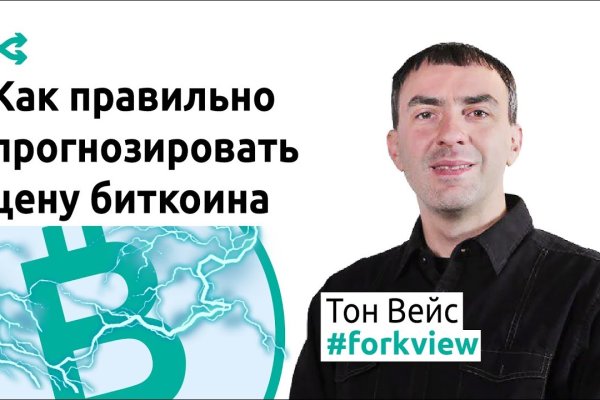 Кракен сайт вход kraken torion