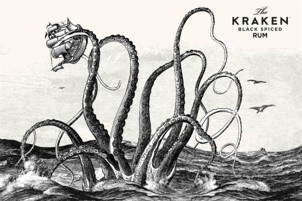 Kraken 24at