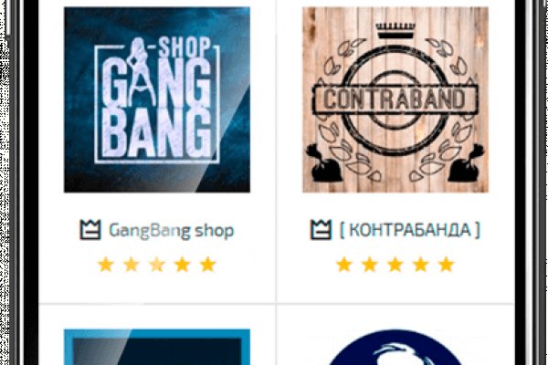 Kraken shop ссылка